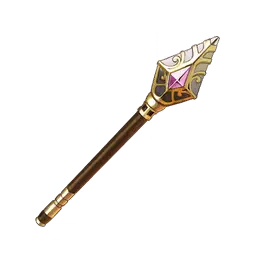 Pointed Iron Staff