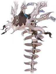 脊椎龍