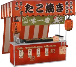 Takoyaki Stand